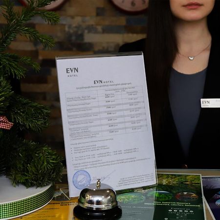 Evn Boutique Hotel Erevan Exterior foto
